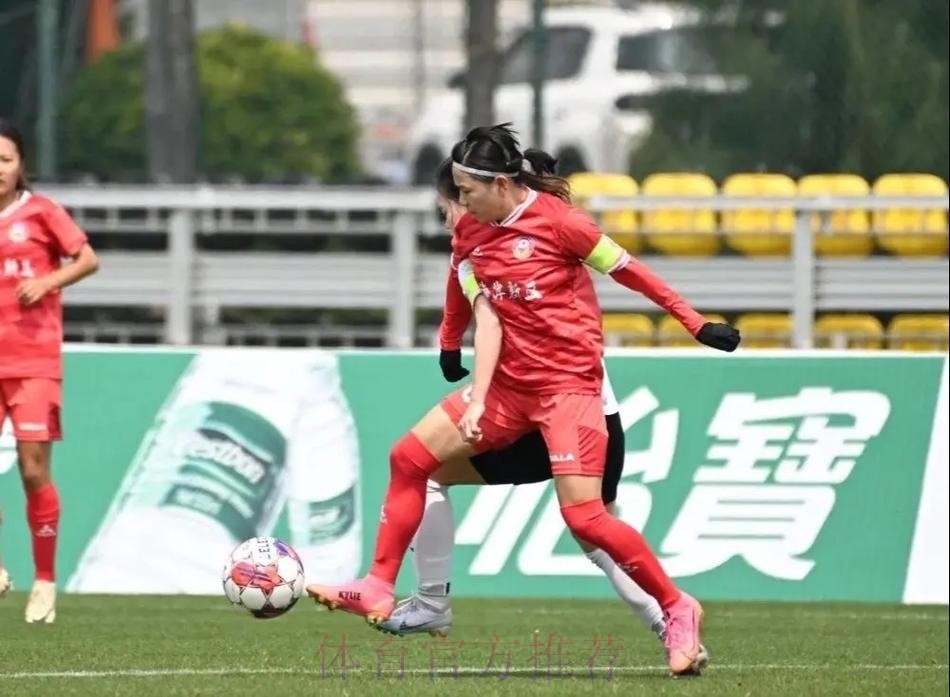 2020赛季中国足协乙级联赛及女子成年赛事裁判人员线上培训工作顺利结束