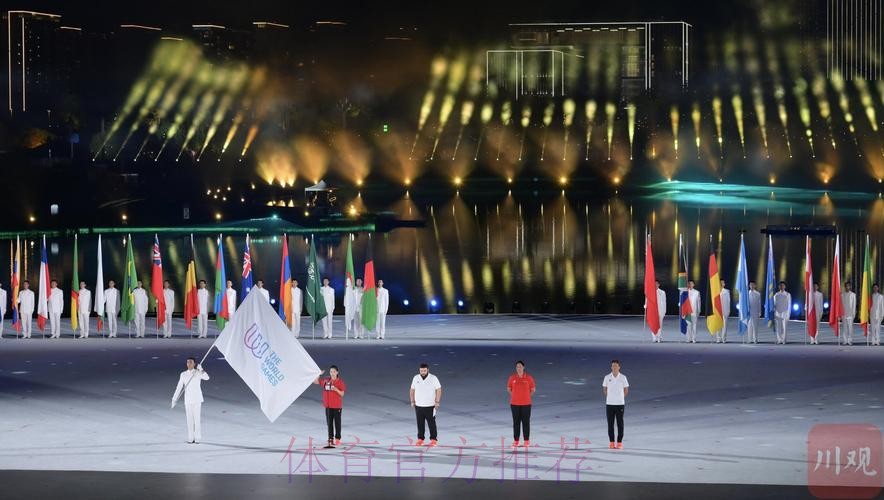 成都世运会组委会第二次全体会议在京召开 成都世运会组委会第二次全体会议在京召开