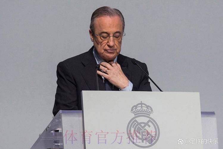 弗洛伦蒂诺:2024年又是皇马满载荣誉的一年 弗洛伦蒂诺:2024年又是皇马满载荣誉的一年